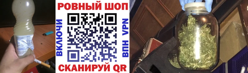 Магазин наркотиков Петрозаводск АМФ  МЕФ  Канабис  COCAIN 