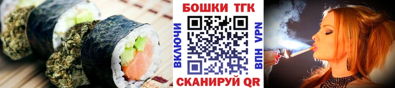 блэк спрут ссылка  Петрозаводск  Еда ТГК конопля 