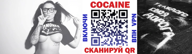 магазин  наркотиков  Петрозаводск  КОКАИН Колумбийский 