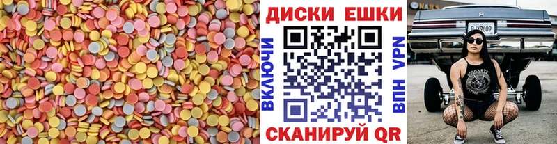 где можно купить наркотик  Петрозаводск  МЕГА вход  Ecstasy Punisher 