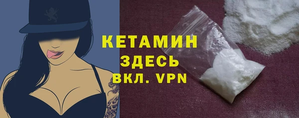 MESCALINE Баксан