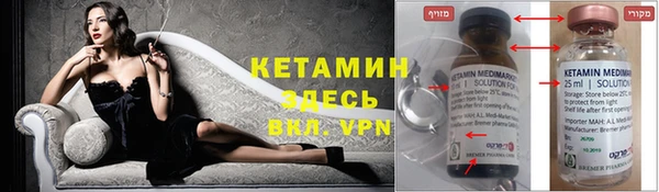 MESCALINE Баксан