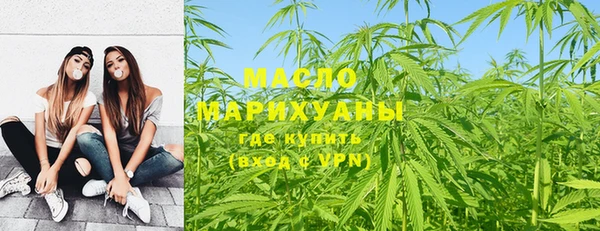 каннабис Балабаново