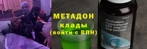 MESCALINE Баксан