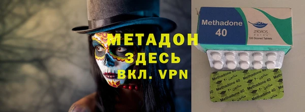 MESCALINE Баксан