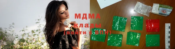 каннабис Балабаново