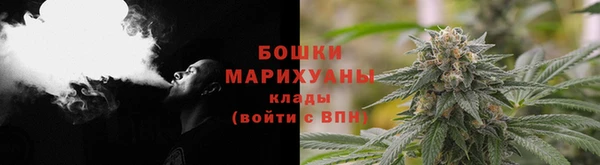 каннабис Балабаново