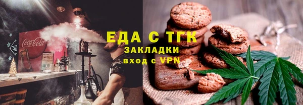 каннабис Балабаново