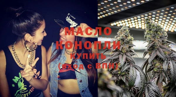 MESCALINE Баксан
