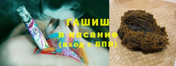 MESCALINE Баксан