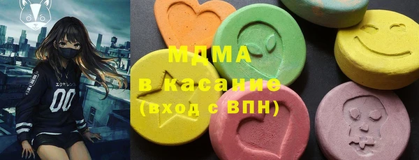 каннабис Балахна