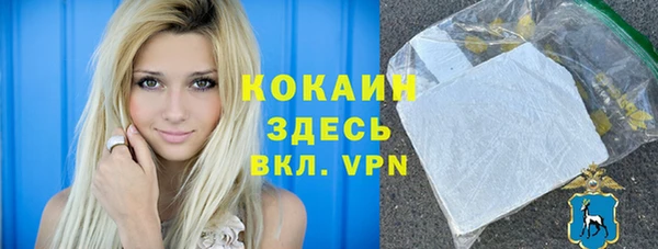 MESCALINE Баксан