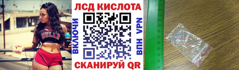 Марки NBOMe 1500мкг Петрозаводск