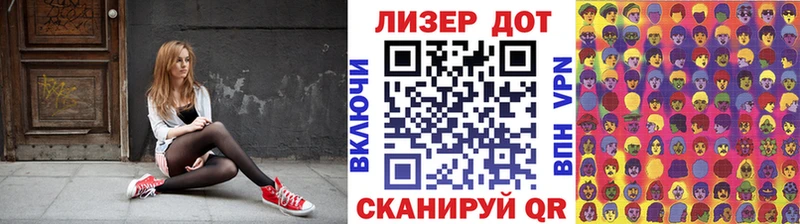 Марки NBOMe 1,5мг  блэк спрут как войти  Петрозаводск 