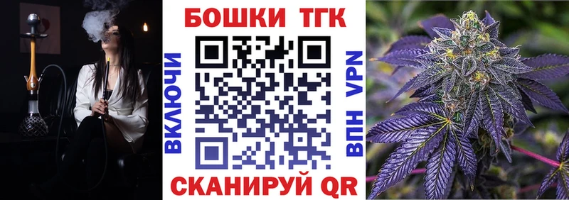 где продают наркотики  Петрозаводск  Конопля SATIVA & INDICA 